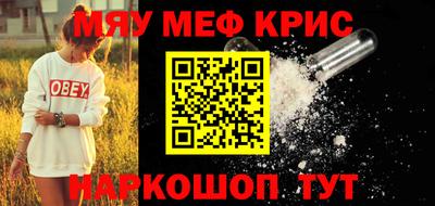 дживик Кумертау