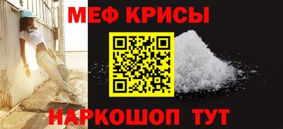 COCAINE Кулебаки